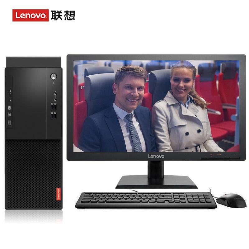 操外国人骚逼联想（Lenovo）启天M415 台式电脑 I5-7500 8G 1T 21.5寸显示器 DVD刻录 WIN7 硬盘隔离...